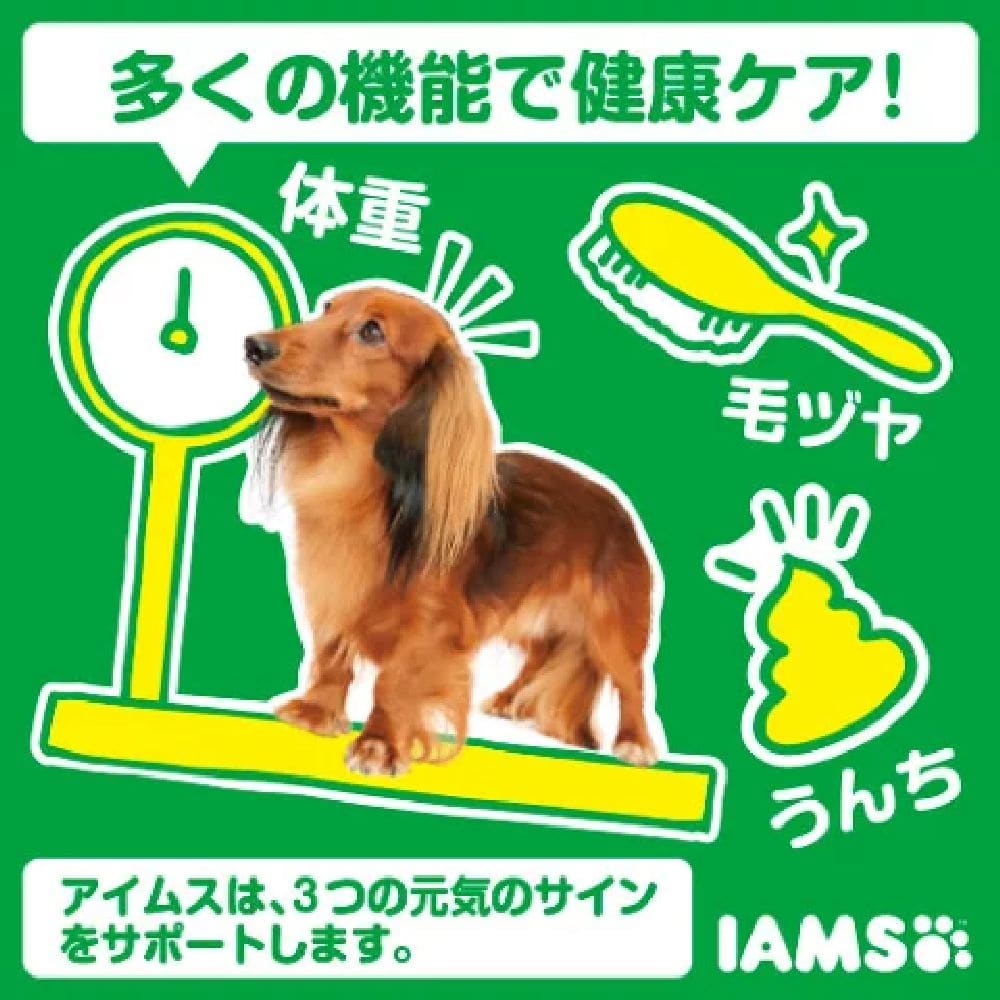 アイムス 11歳以上用 毎日の健康ケア チキン 小粒 5kg