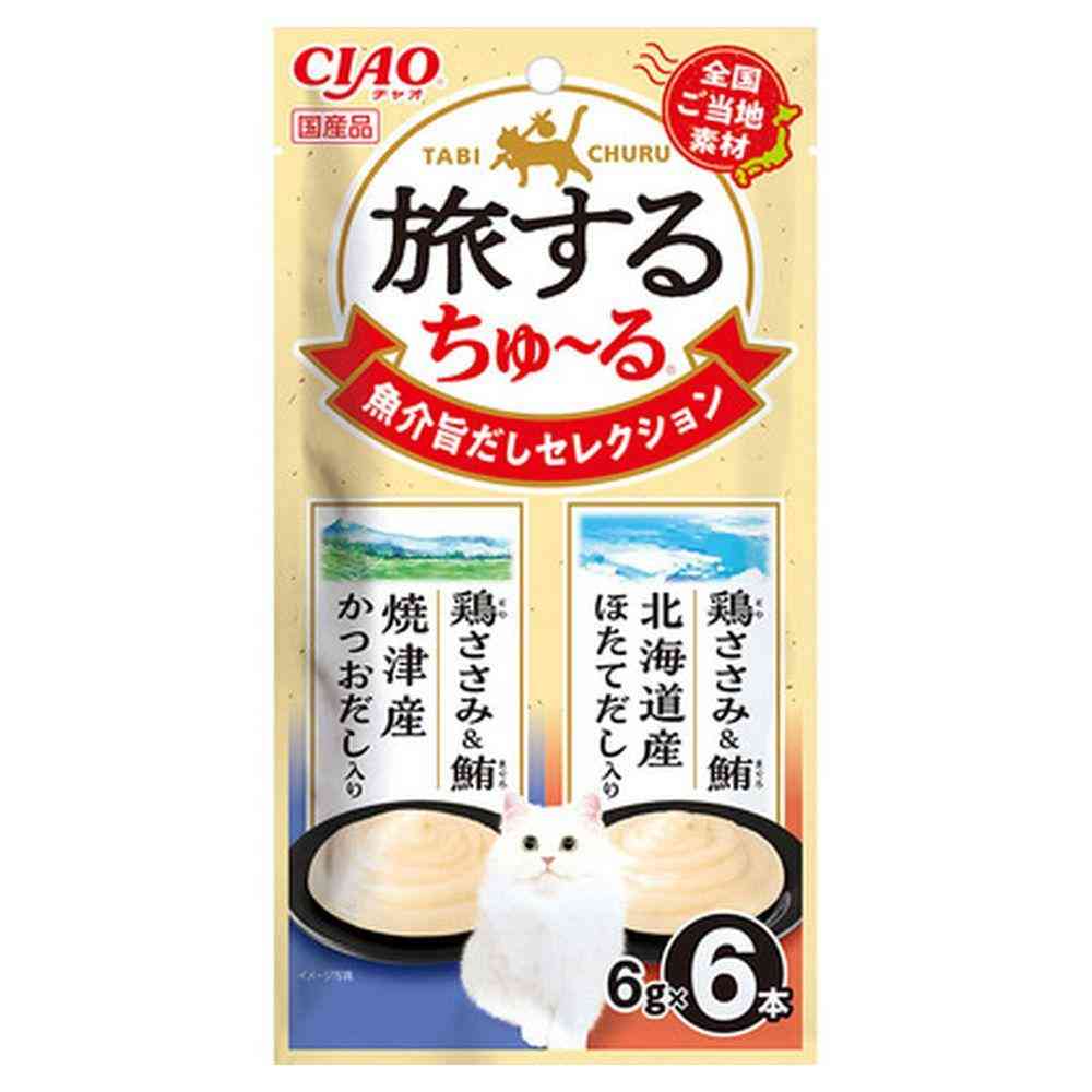 いなば サンドラッグ オリジナル お楽しみ袋 5点セット各1個