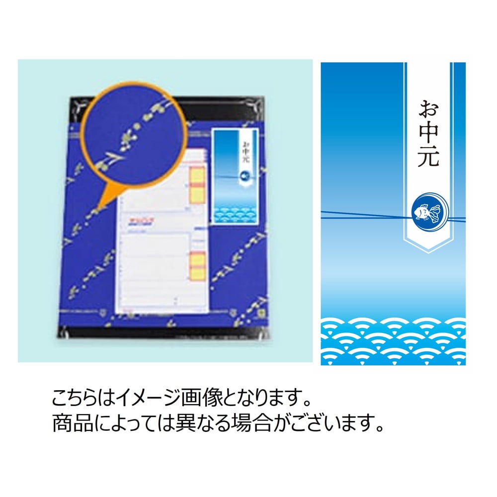 ◆【お中元限定】アンスリーファーム 佐藤錦(秀品)(600g)◇ メーカー直送 ▼返品・キャンセル不可【他商品との同時購入不可】