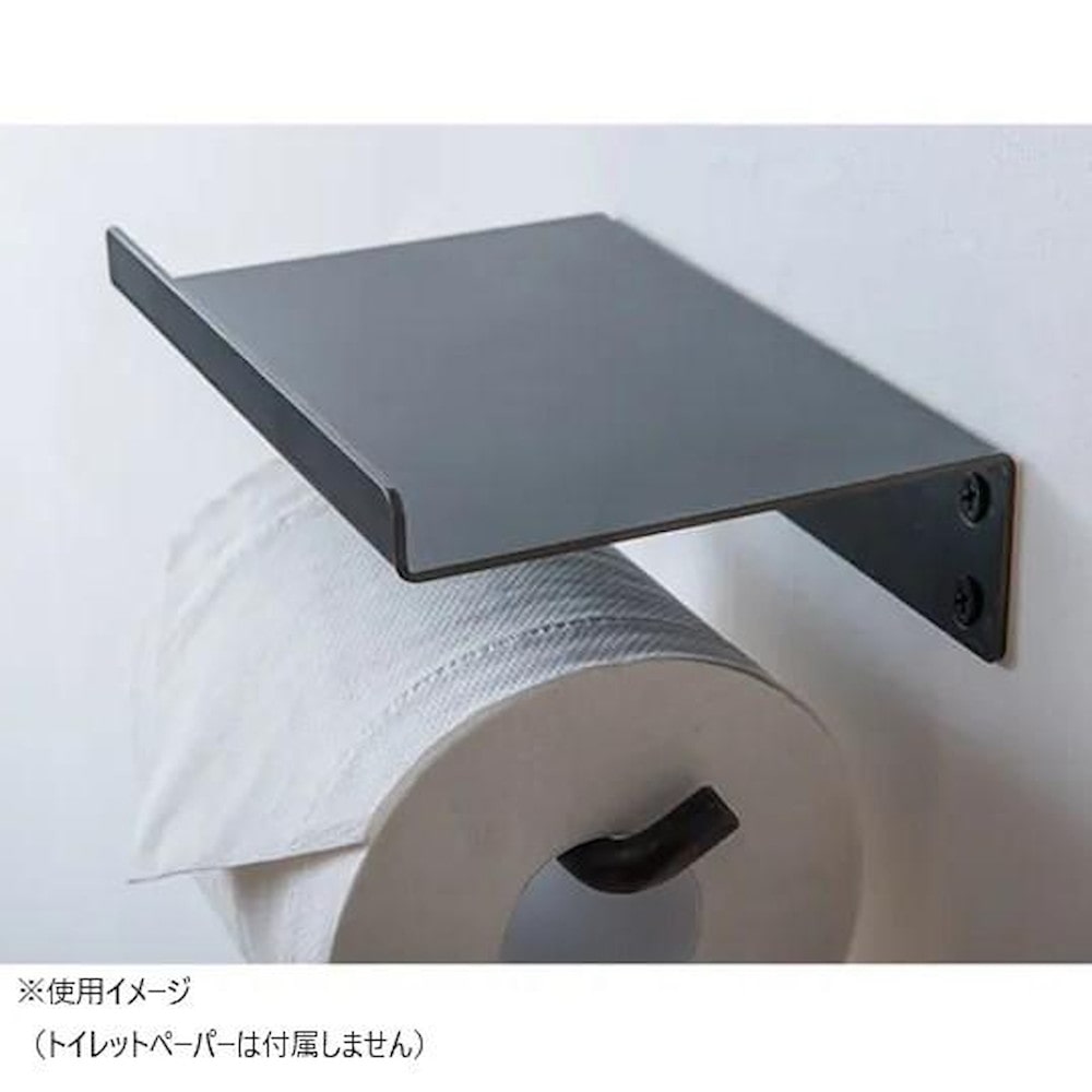 ミルスケール トイレットペーパーホルダー シングル 63825 【直送品】 返品・キャンセル・他商品と同時購入は不可