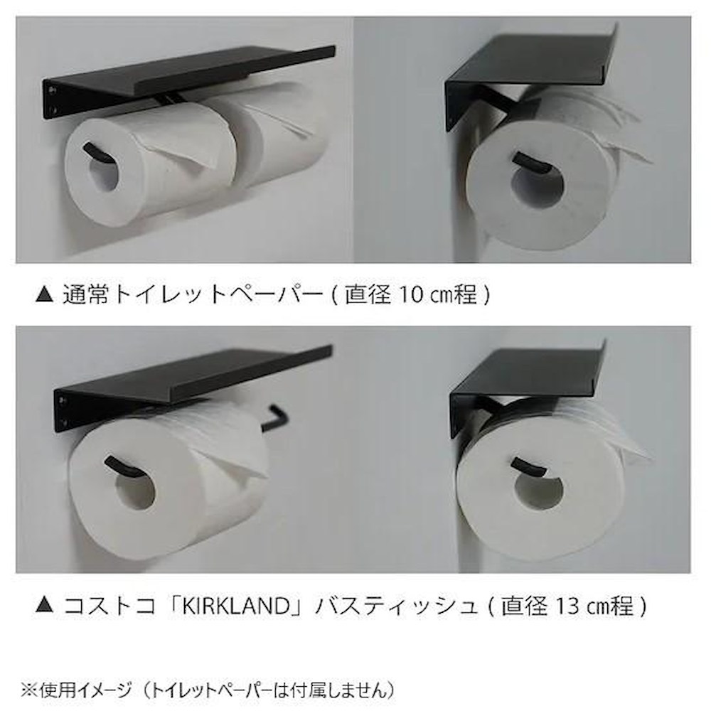 ミルスケール トイレットペーパーホルダー ダブル 63826 【直送品】 返品・キャンセル・他商品と同時購入は不可