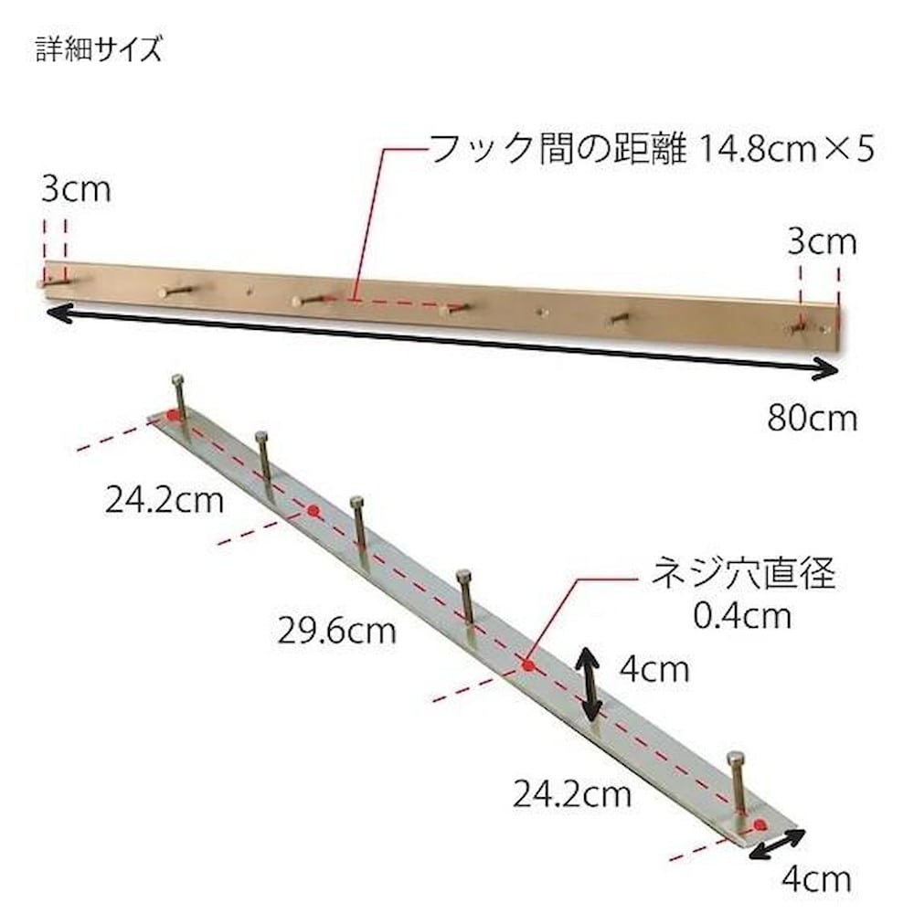 フック L アンティークゴールド 63880 【直送品】 返品・キャンセル・他商品と同時購入は不可