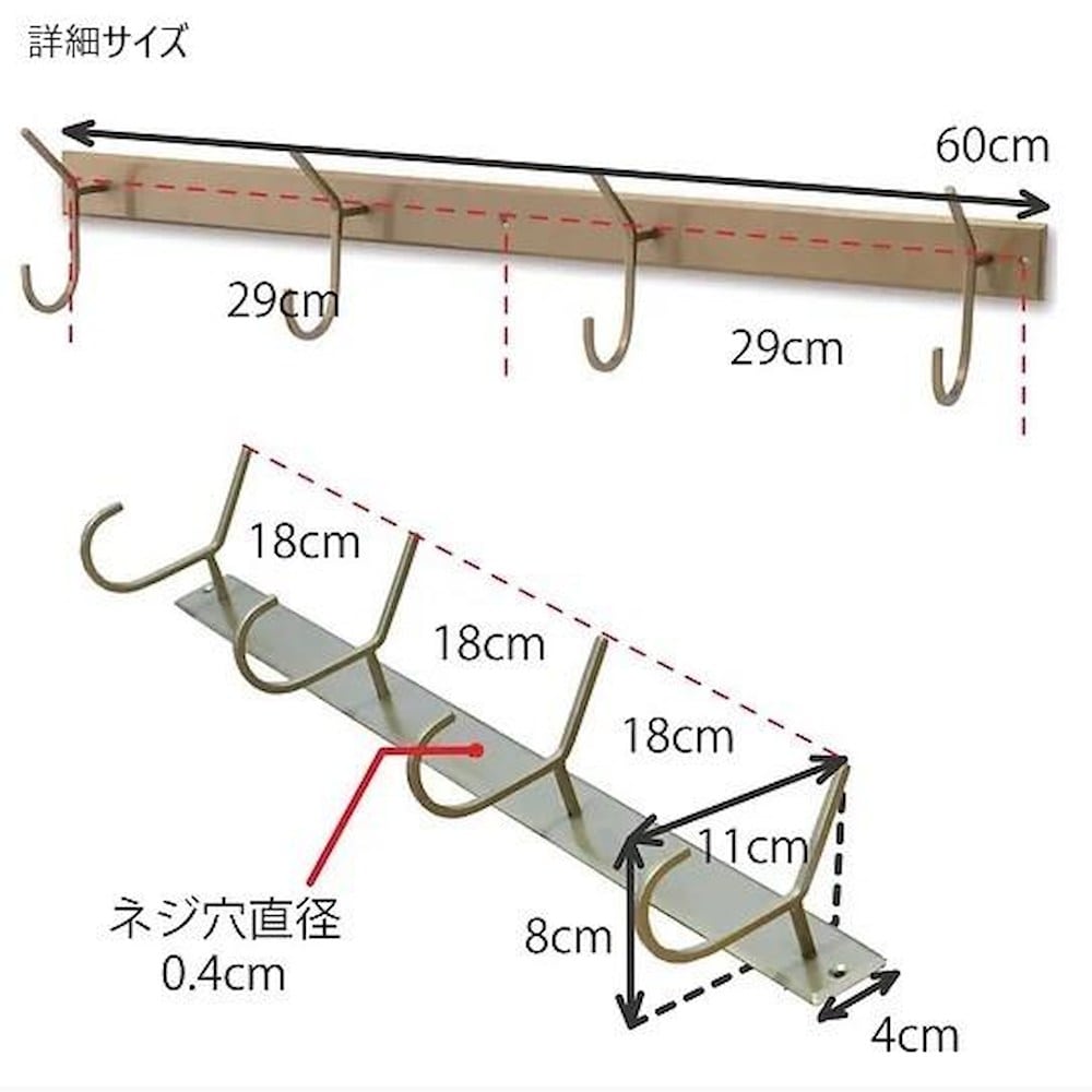 フック S アンティークゴールド 63883 【直送品】 返品・キャンセル・他商品と同時購入は不可