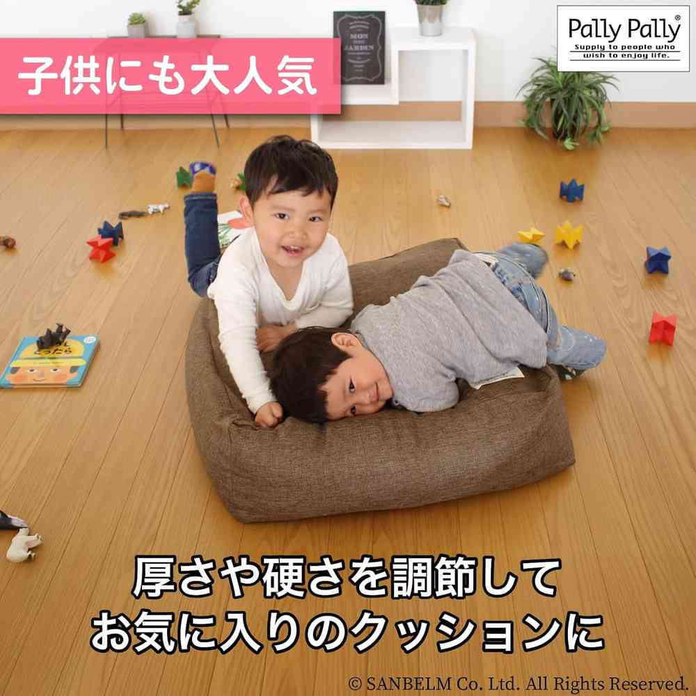 サンベルム かけ布団がクッションになるふとん収納袋 ブラウン