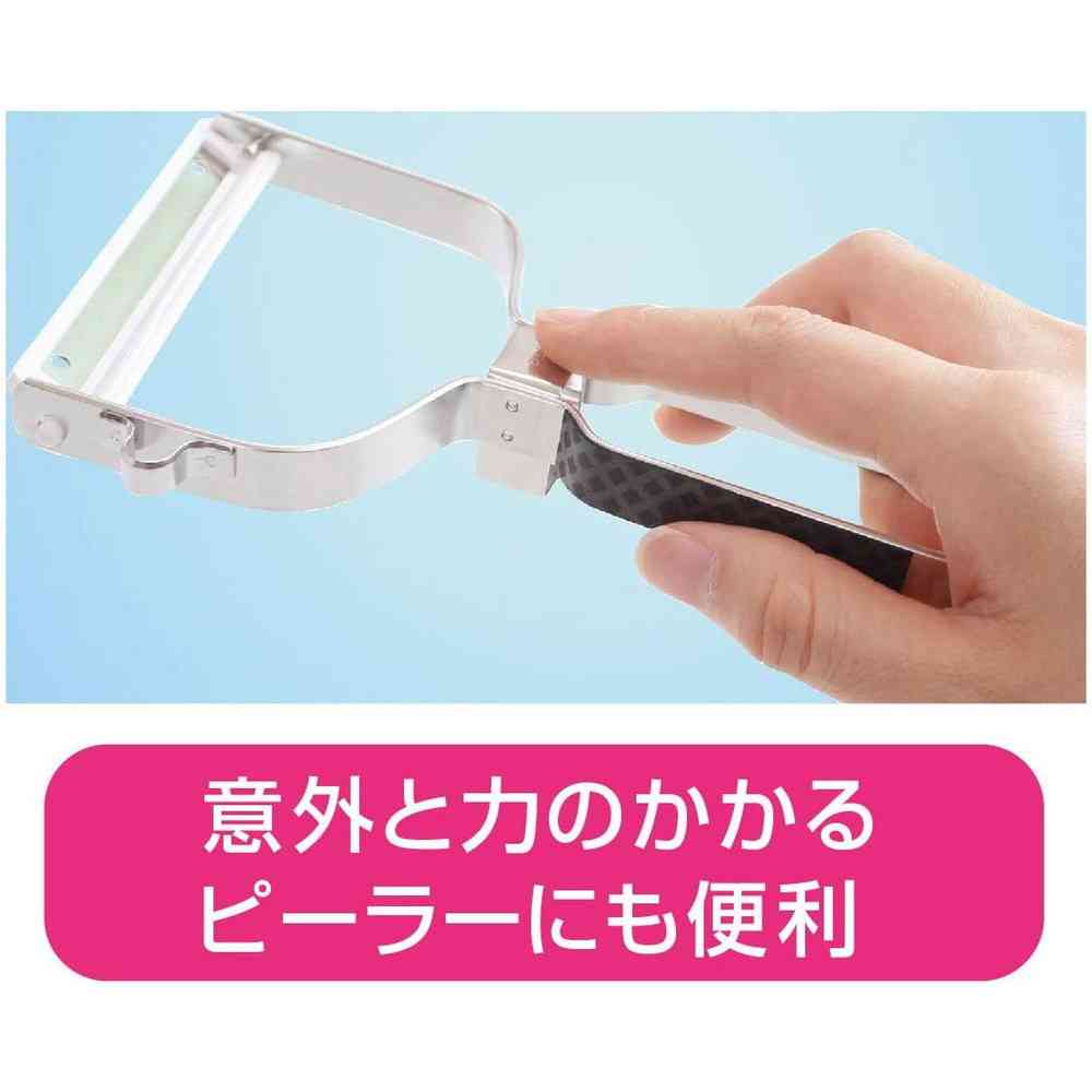 サンベルム 包丁のすべり止めシール 4枚入