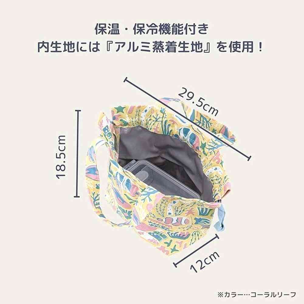 りぶはあと ランチ巾着 SNOW