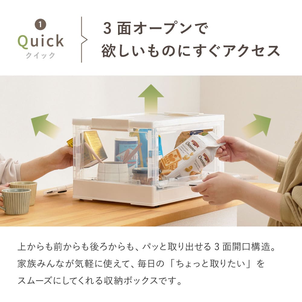 折りたたみ収納ボックス スモーク XXL 96L 4個セット メーカー直送 ▼返品・キャンセル不可【他商品との同時購入不可】