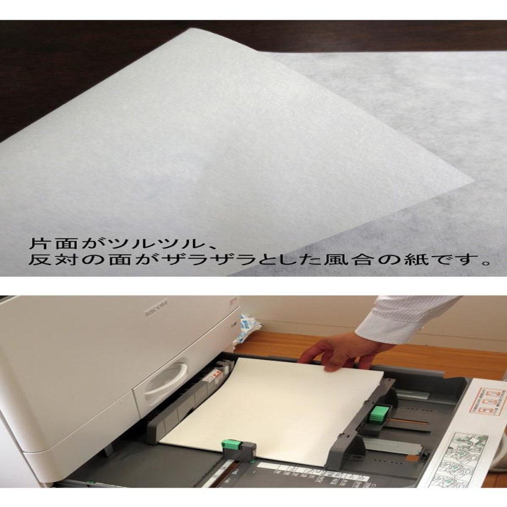 OA和紙特厚 白 A4判 100枚入 10袋 メーカー直送 ▼返品キャンセル不可【他商品との同時購入不可】