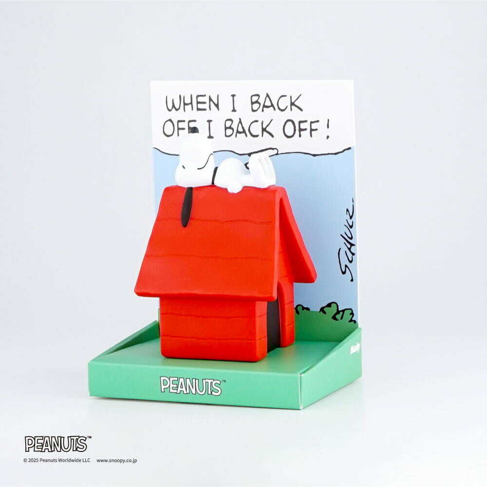 ハシートップイン コインポッズ スヌーピー 98g