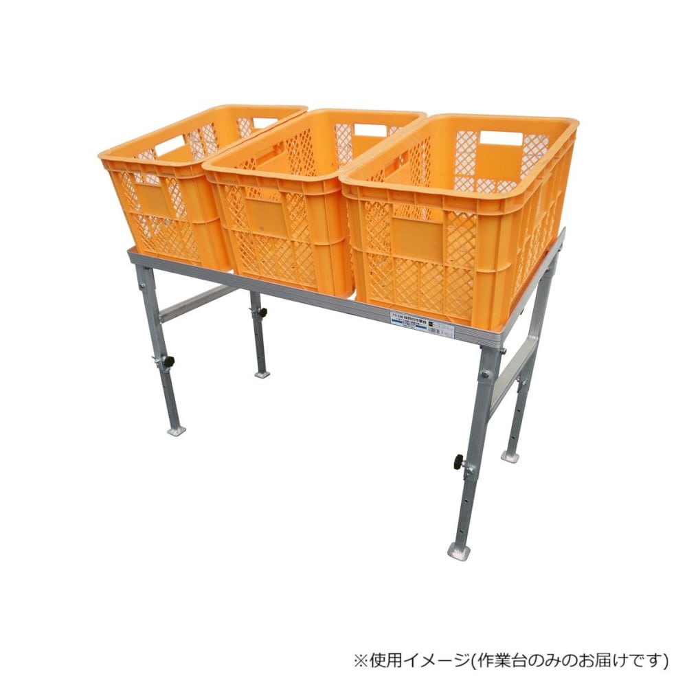 アルミス アルミ製傾斜付作業台 AKD-1000 【直送品】 返品・キャンセル・他商品と同時購入は不可