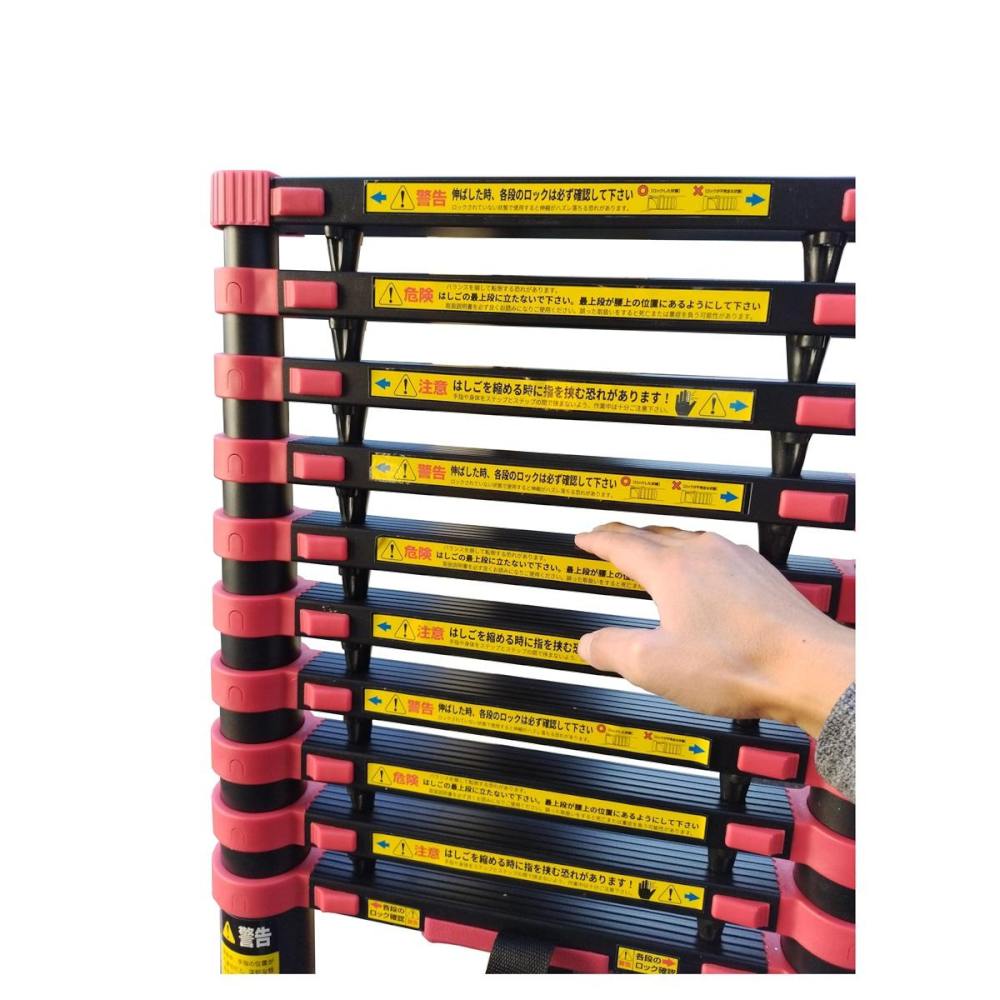 アルミス アルミ伸縮はしごブラック13段 ASH-380BKF 【直送品】 返品・キャンセル・他商品と同時購入は不可