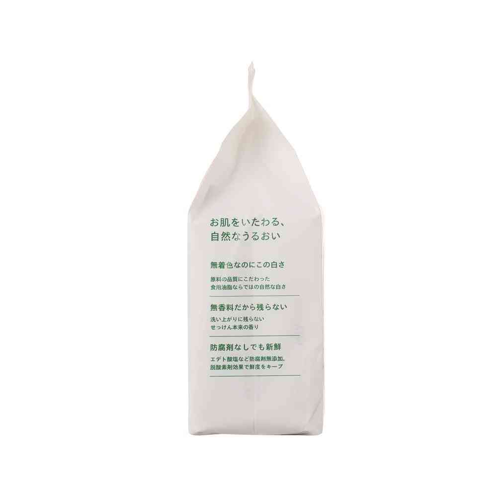 ミヨシ石鹸 無添加 白いせっけん 108g×3個