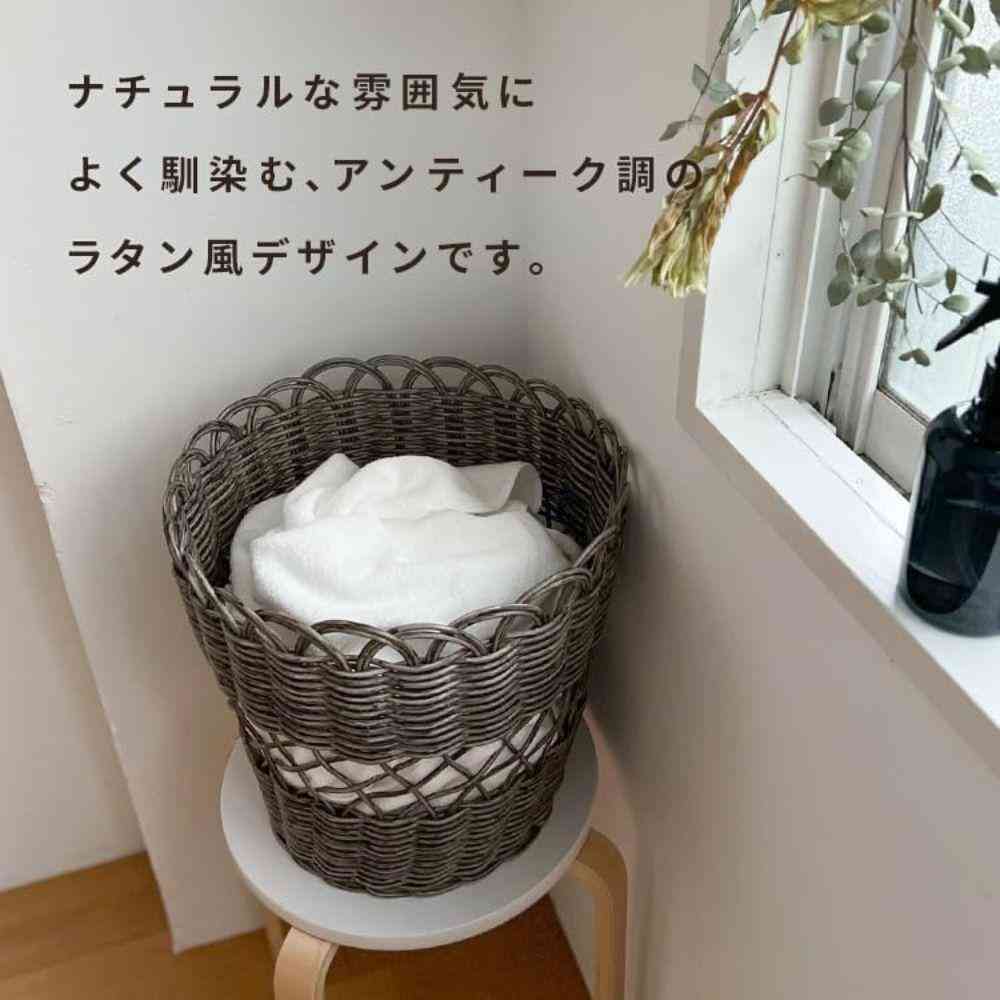 藤栄 PPラタン ラウンド ランドリーバスケット グレー グレー