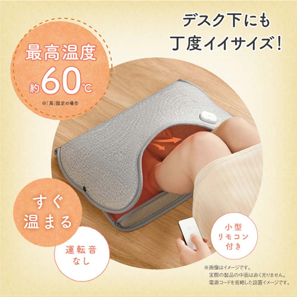 ツマコタ TSUMAKOTA RA-TMKT メーカー直送▼返品・キャンセル不可【他商品との同時購入不可】