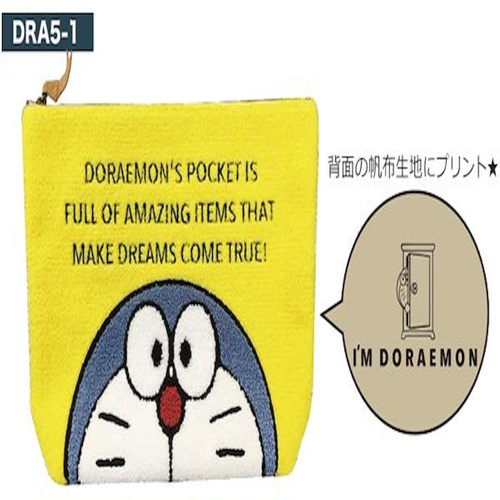 ドラえもん サガラ刺繍ポーチ DRA5-1 【直送品】 返品・キャンセル・他商品と同時購入は不可