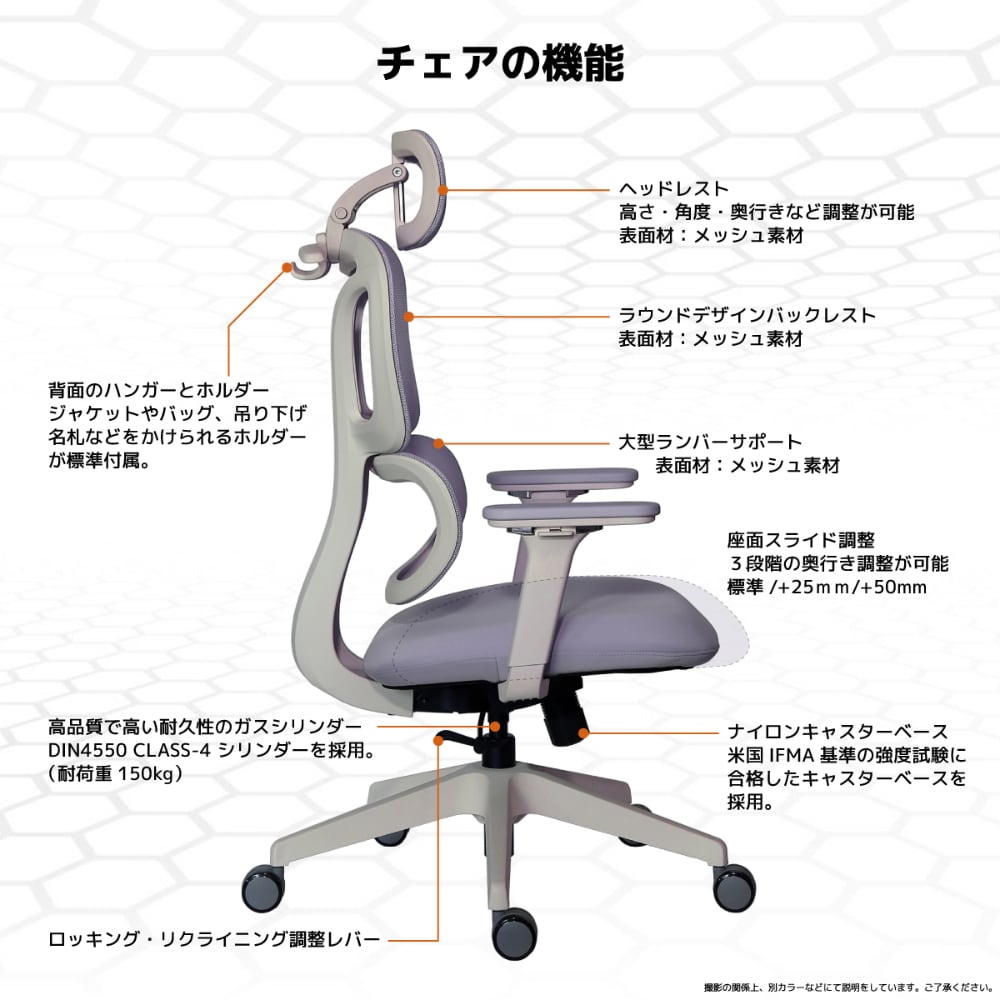 ゲーミングチェア ホーネット パステルピンク 【直送品】 返品・キャンセル・他商品と同時購入は不可