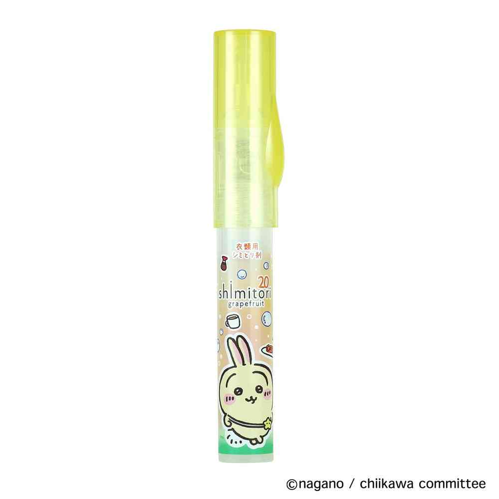 エポックケミカル shimitori 20 ちいかわ うさぎ グレープフルーツの香り 7ml 黄色