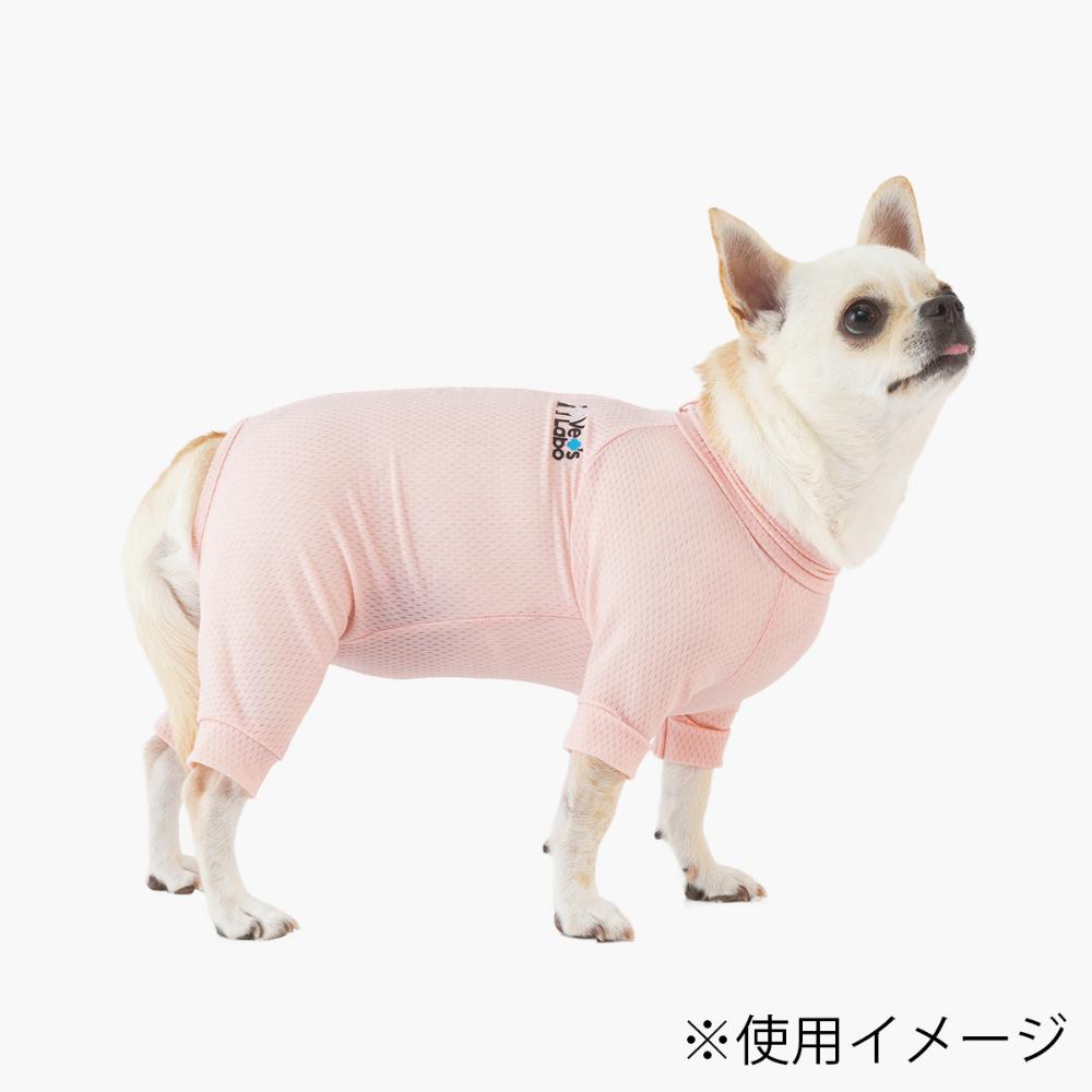 犬用 ベッツウェア 袖付き 女の子用 ピンク S メーカー直送 ▼返品・キャンセル不可【他商品との同時購入不可】