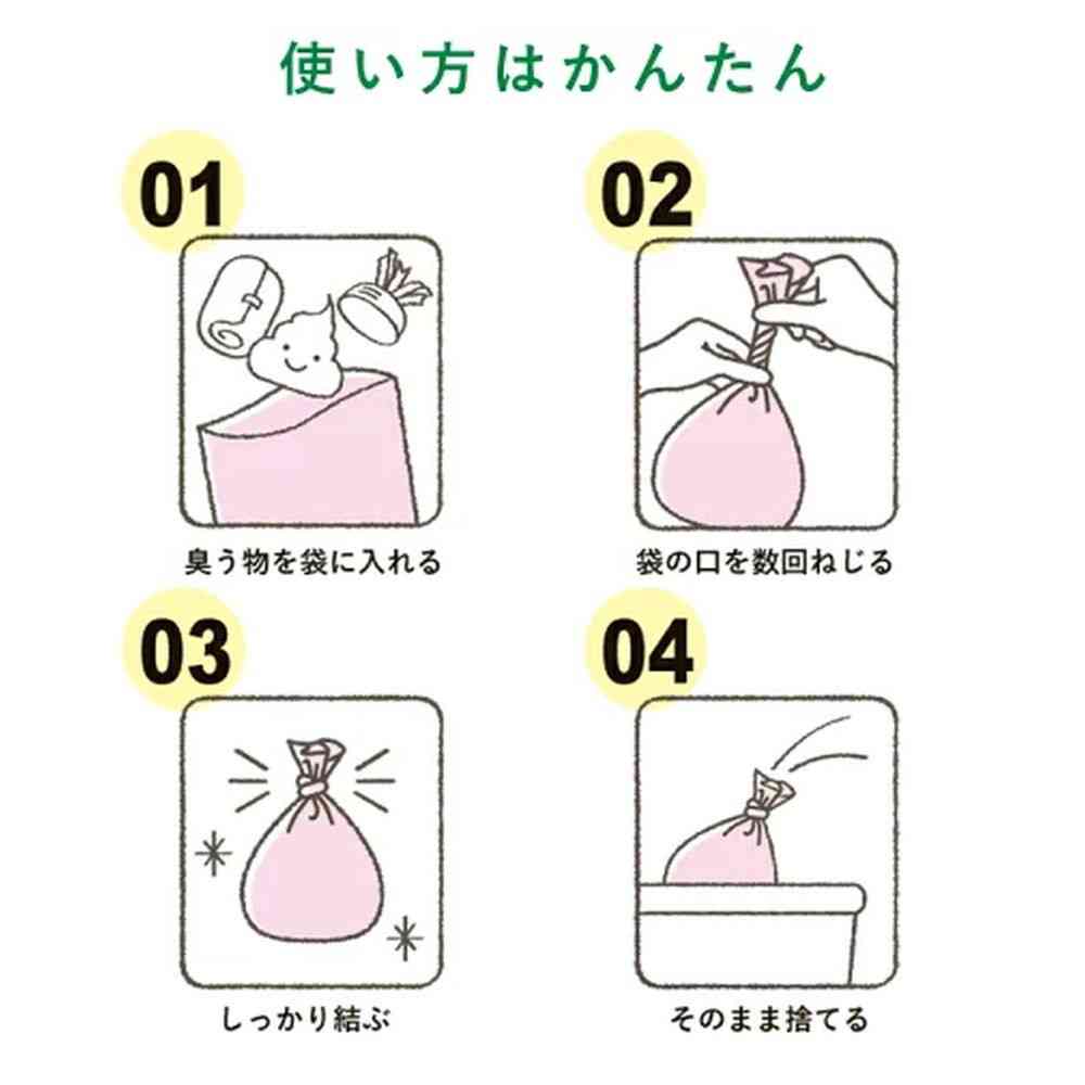 クリロン化成 うんちが臭わない袋 BOSペット箱型 M 90枚入