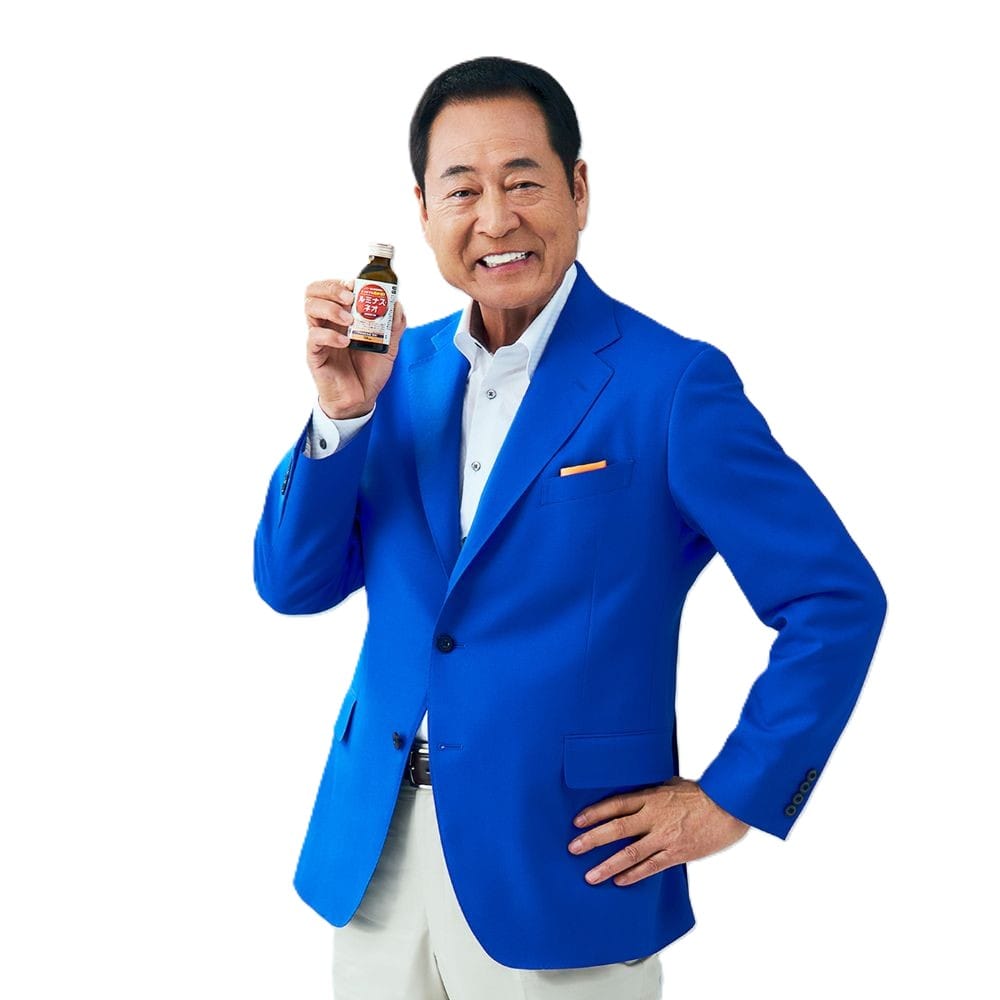 ◆ルミナス・ネオ 50本セット 中畑清お勧め!◇ メーカー直送 ▼返品・キャンセル不可【他商品との同時購入不可】 100ml×50本