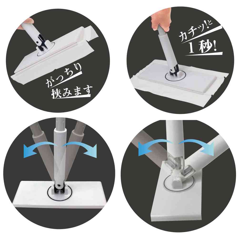 トレードワン ノータッチワイパーフレーヌ ロング 30859 ホワイト
