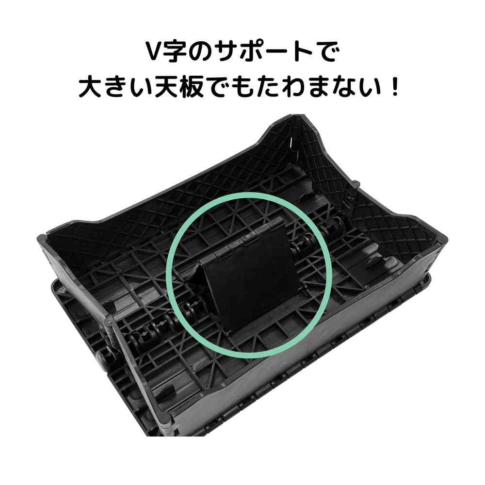 トレードワン センターサポート付 ちょい乗りセノ・ビー10cm 30869 ブラック