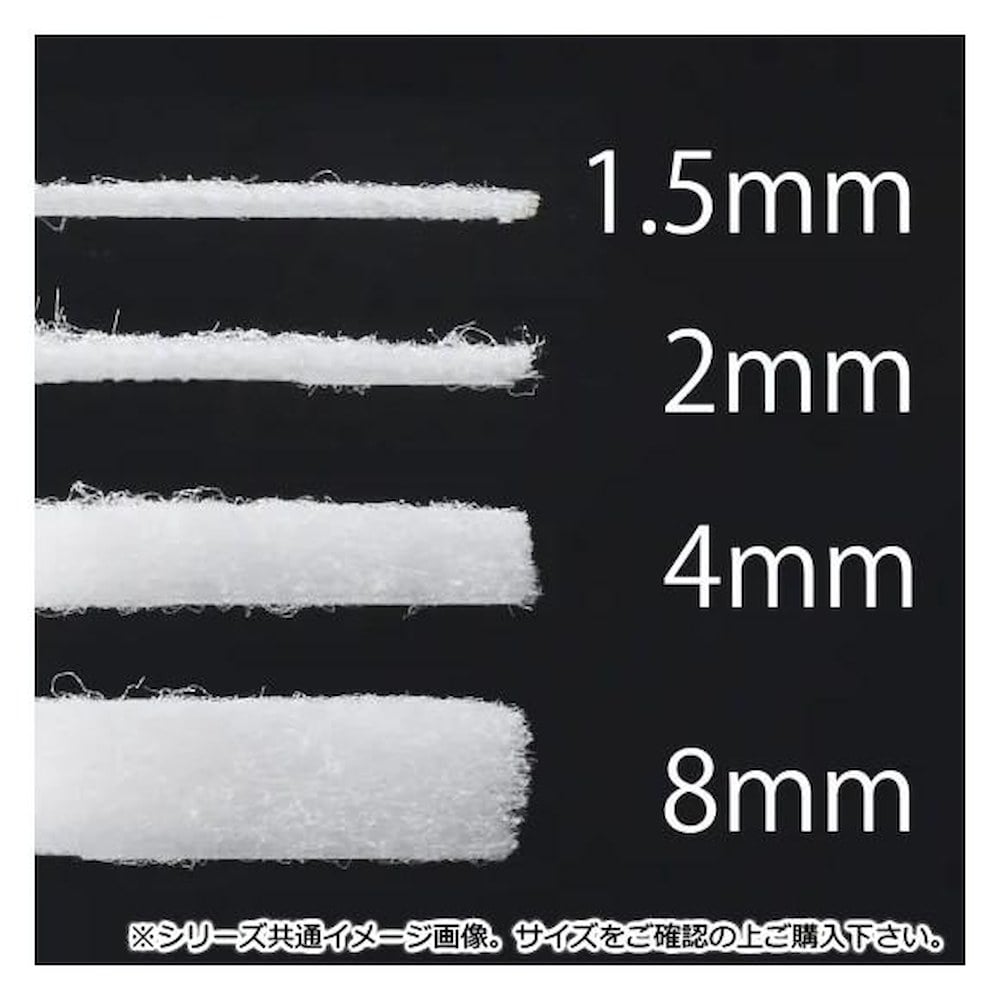 長尺フィルター 80cm×30m巻(厚み約1.5mm) SW-7638 【直送品】 返品・キャンセル・他商品と同時購入は不可