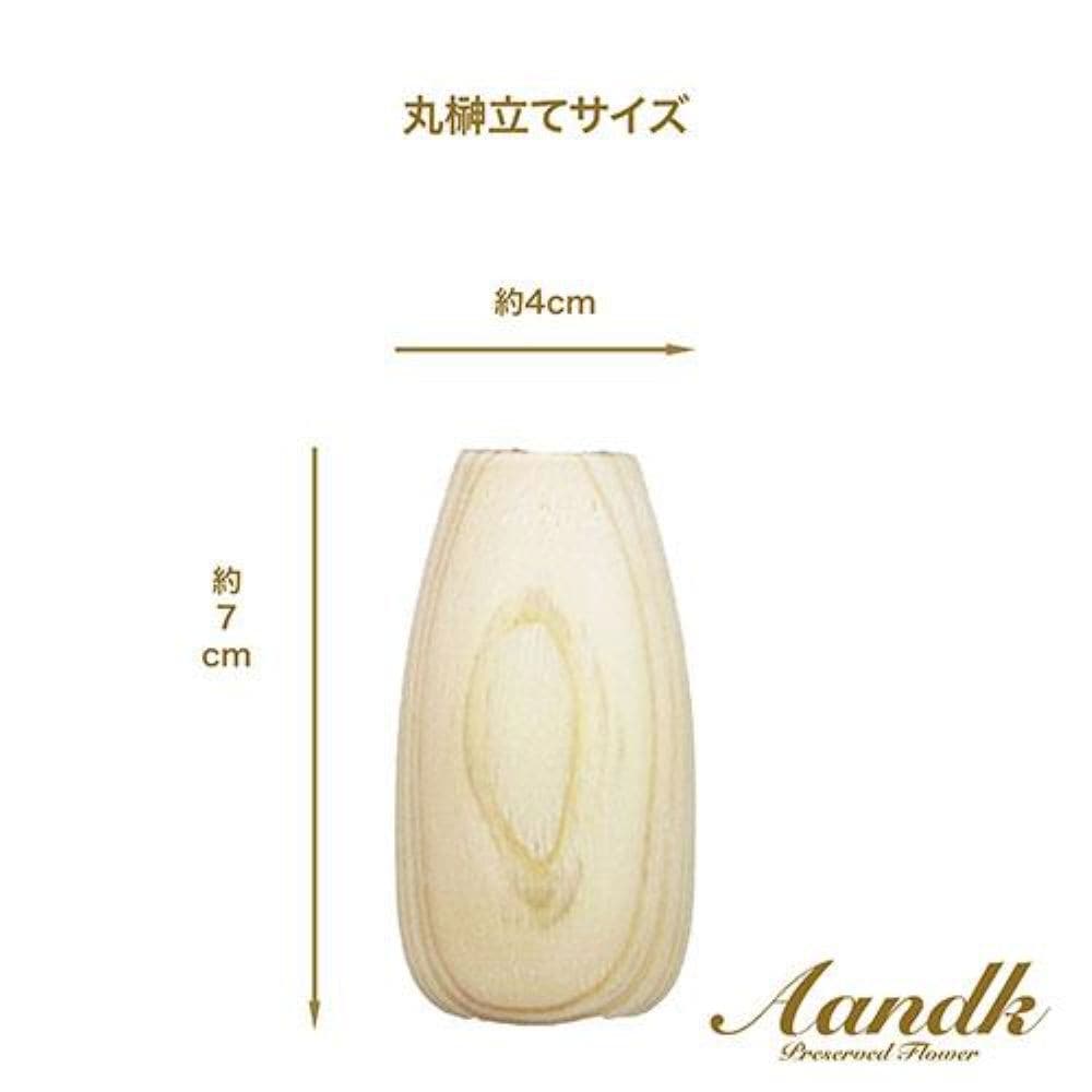 極小榊 丸榊立てセット SR-003 メーカー直送 ▼返品・キャンセル不可【他商品との同時購入不可】