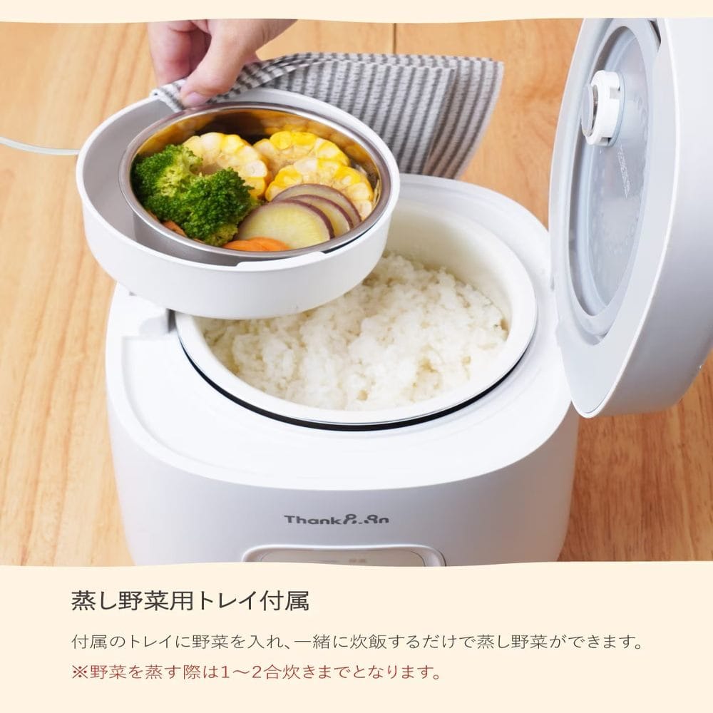 簡単操作炊飯器「ノラノラ」グレージュ KGDF25HJU メーカー直送▼返品・キャンセル不可【他商品との同時購入不可】