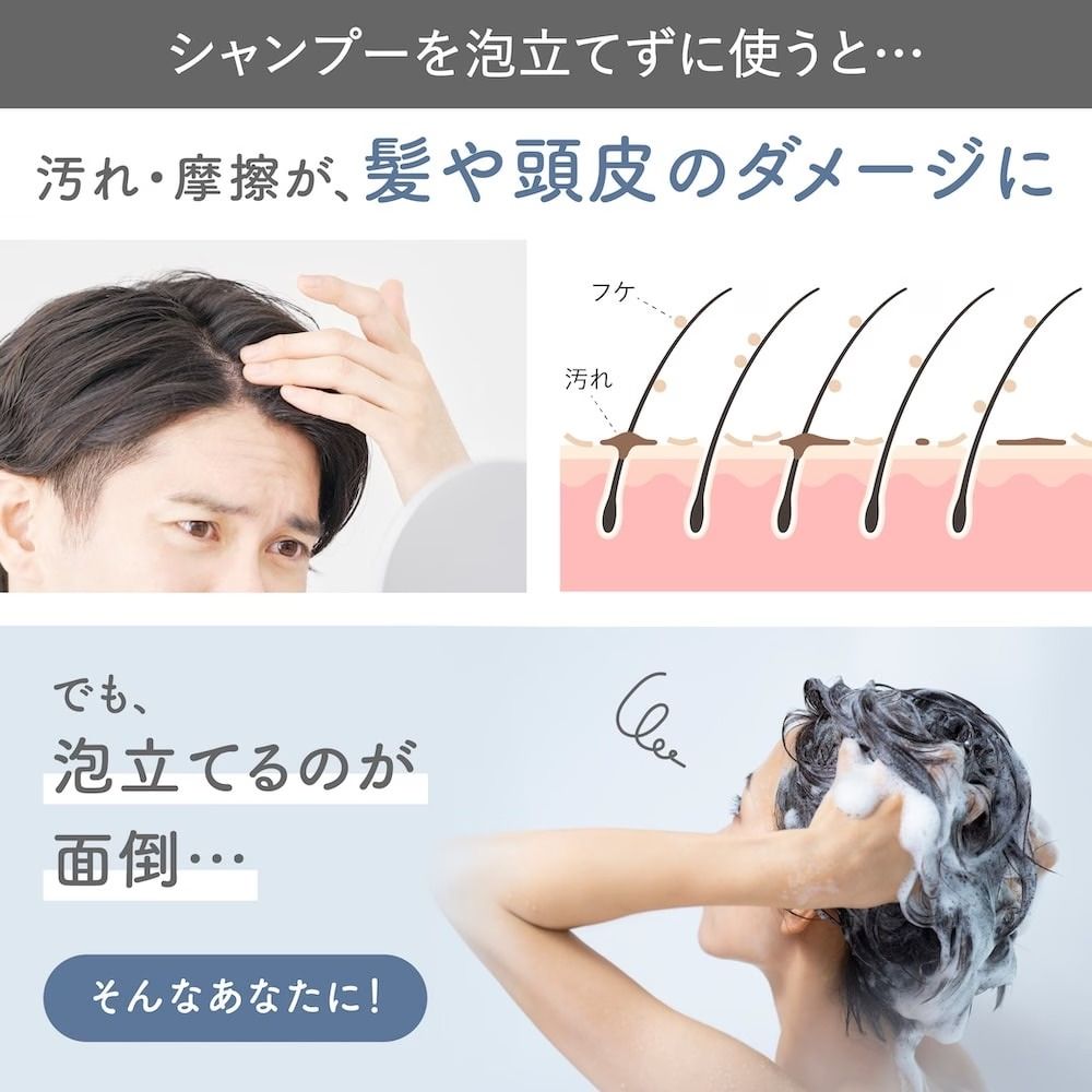 ハンディヘッドスパ「TeteMousse」 AWHD25HJU メーカー直送▼返品・キャンセル不可【他商品との同時購入不可】