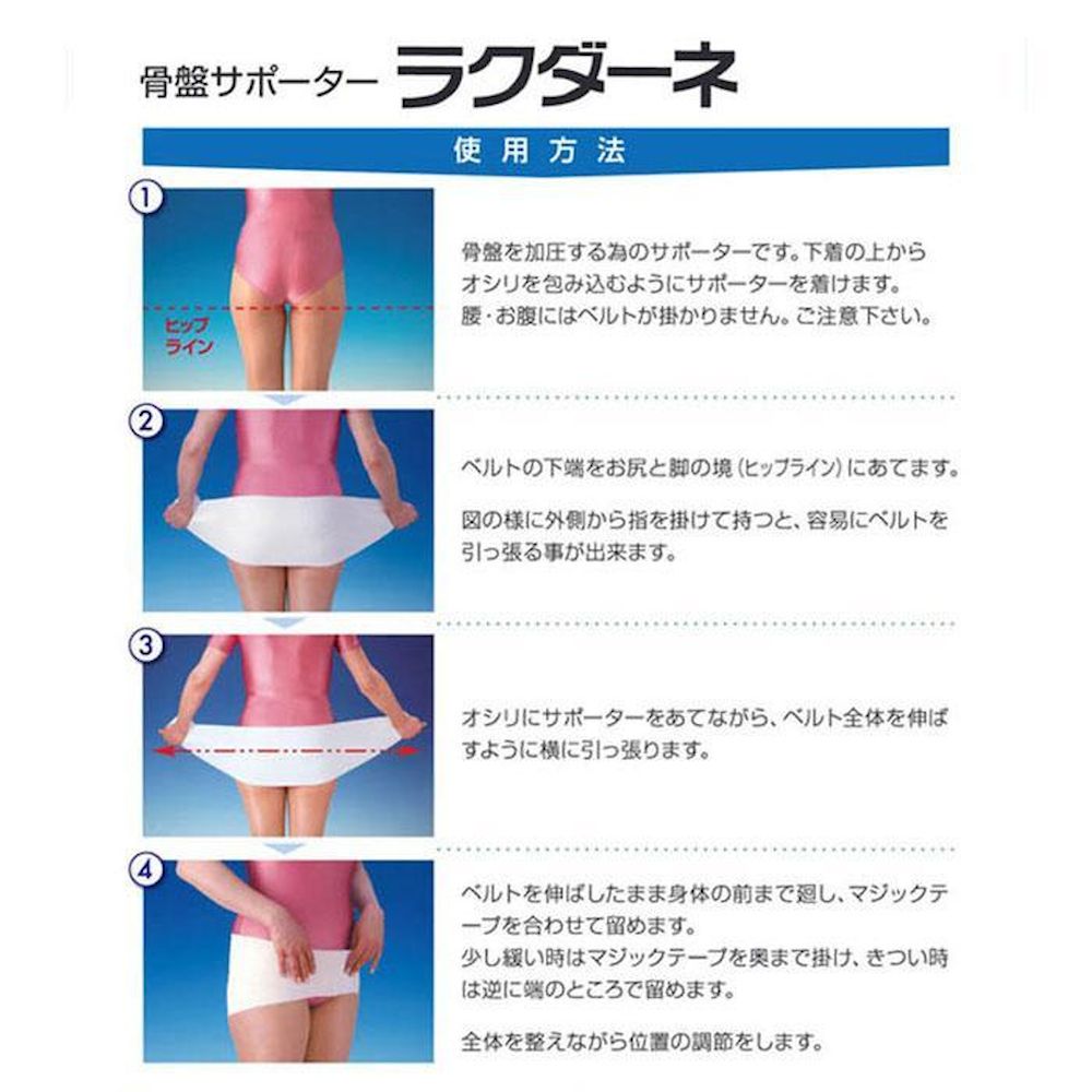 ラクダーネDX アイボリー 5L メーカー直送 ▼返品・キャンセル不可【他商品との同時購入不可】