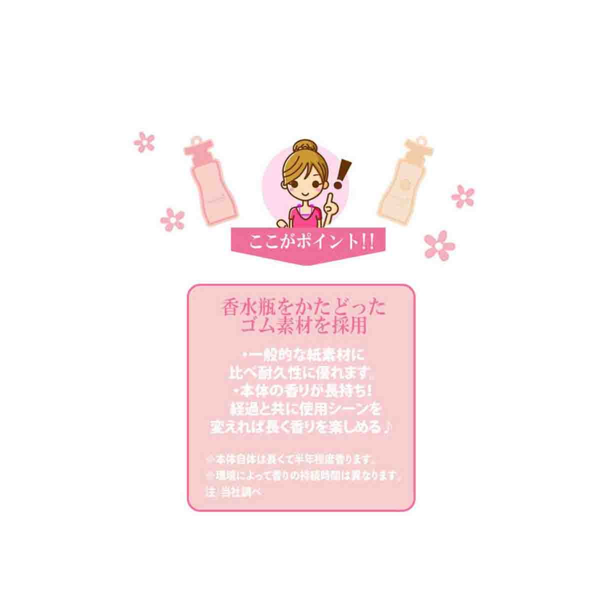 サムライウーマン ホワイトローズ ラバーカード 1枚