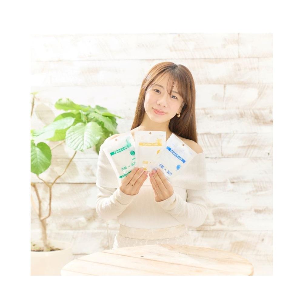 しむら エプソム C ソルト 150g