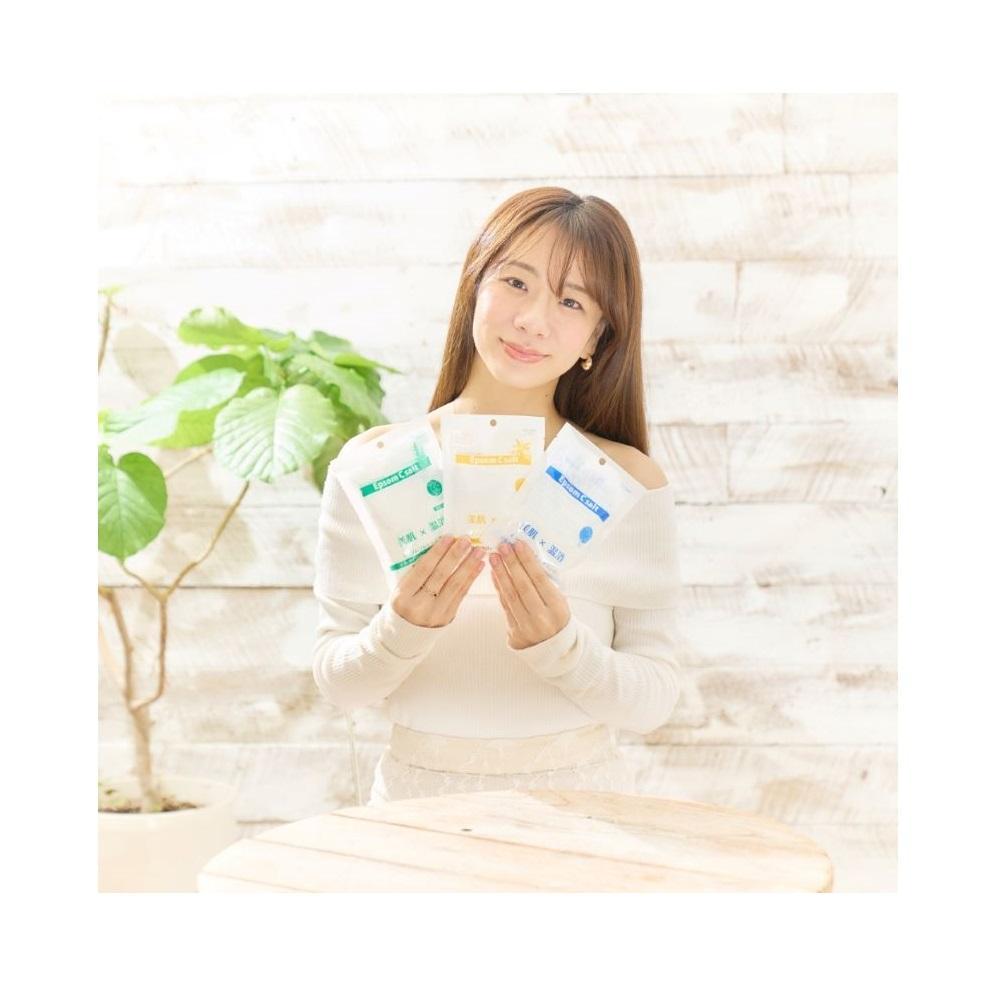 しむら エプソム C ソルト ベルガモットミント 150g