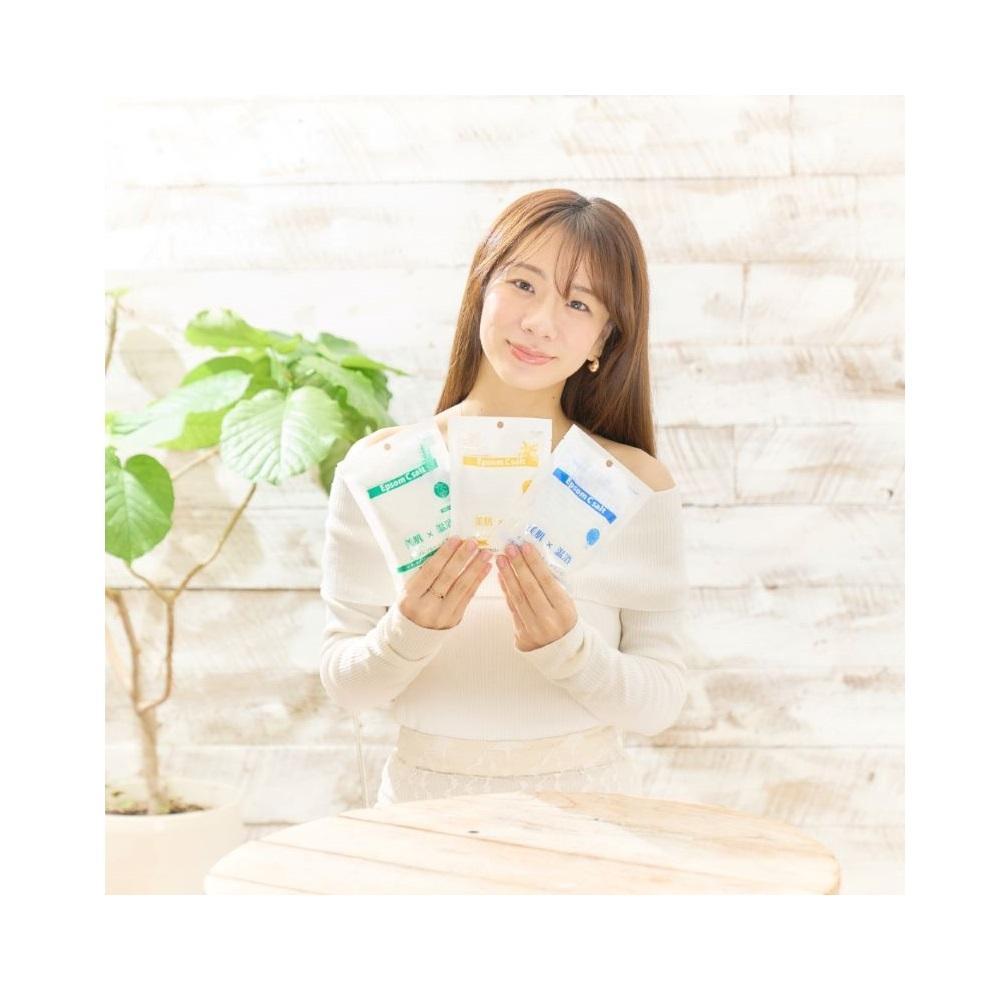 しむら エプソム C ソルト ローズマリーハーブ 150g