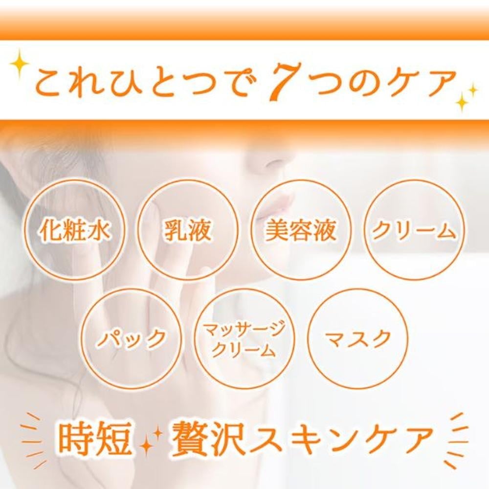 Vitapps(ビタップス)100プレミアムオールインワンジェル 100g