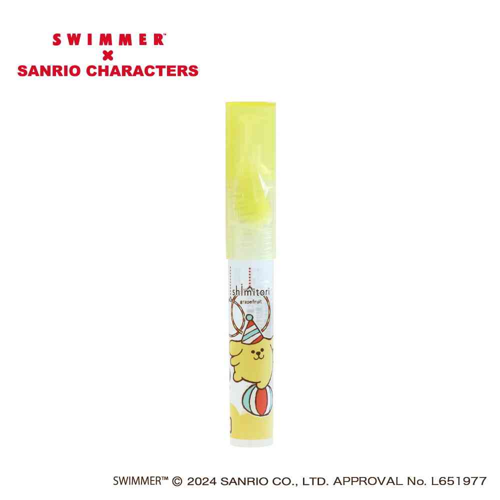 エポックケミカル shimitori 31 スイマー×サンリオ キャラクターズ ポムポムプリン グレープフルーツの香り 7ml 黄色
