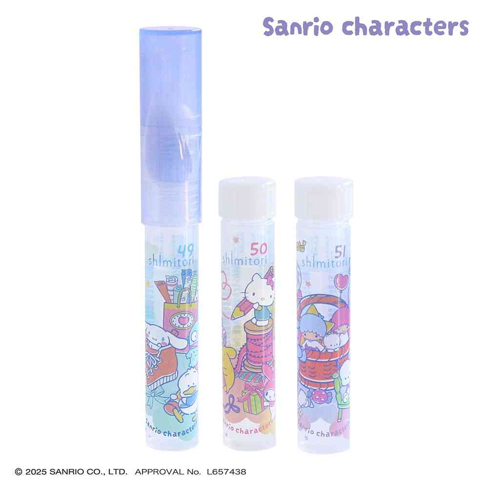 エポックケミカル shimitori サンリオキャラクターズ ラッピングパーティ アソート 無香料 本体7ml、カートリッジ7ml×2本入り 水色