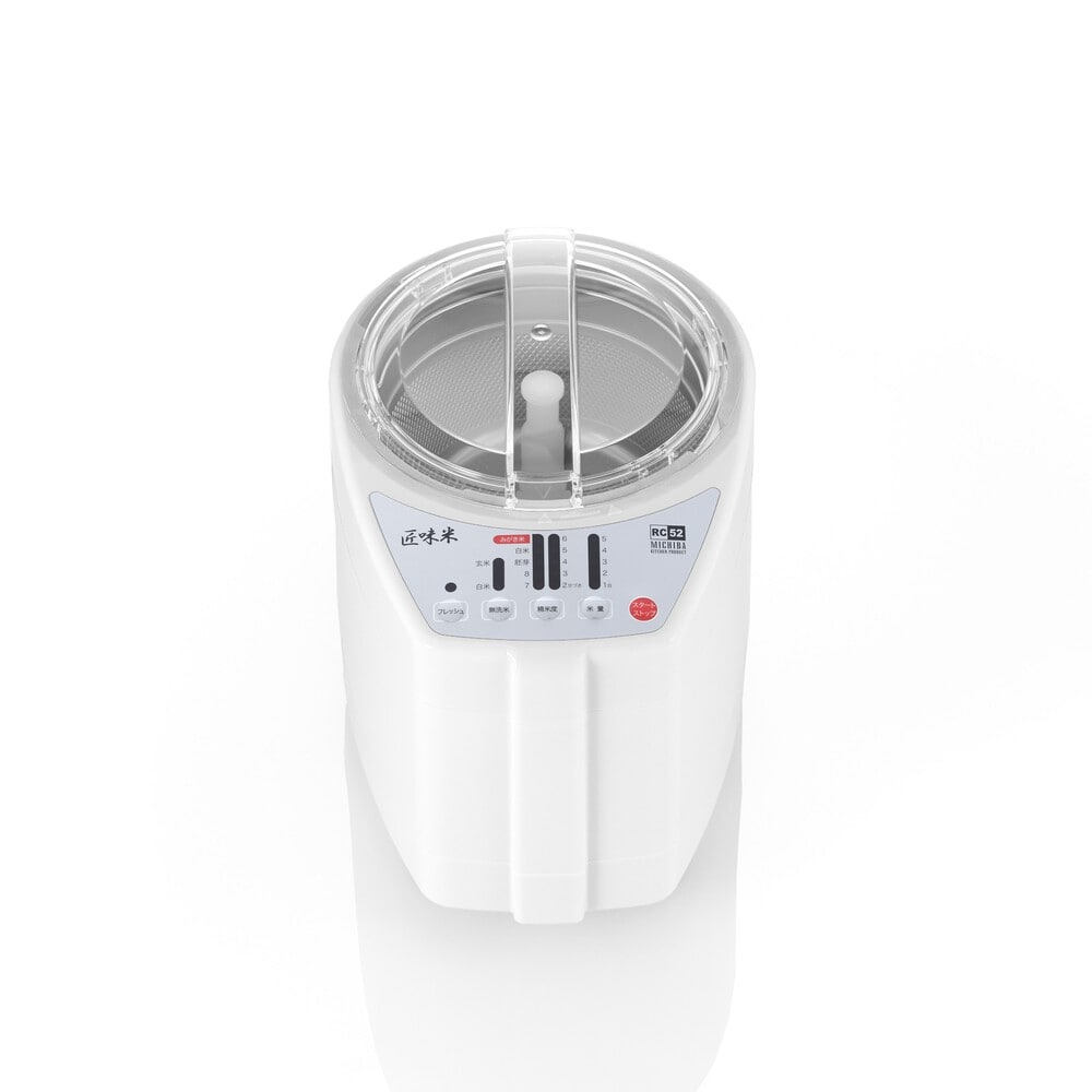 家庭用精米機 MICHIBA 匠味米 MB-RC52W 白 メーカー直送 ▼返品・キャンセル不可【他商品との同時購入不可】