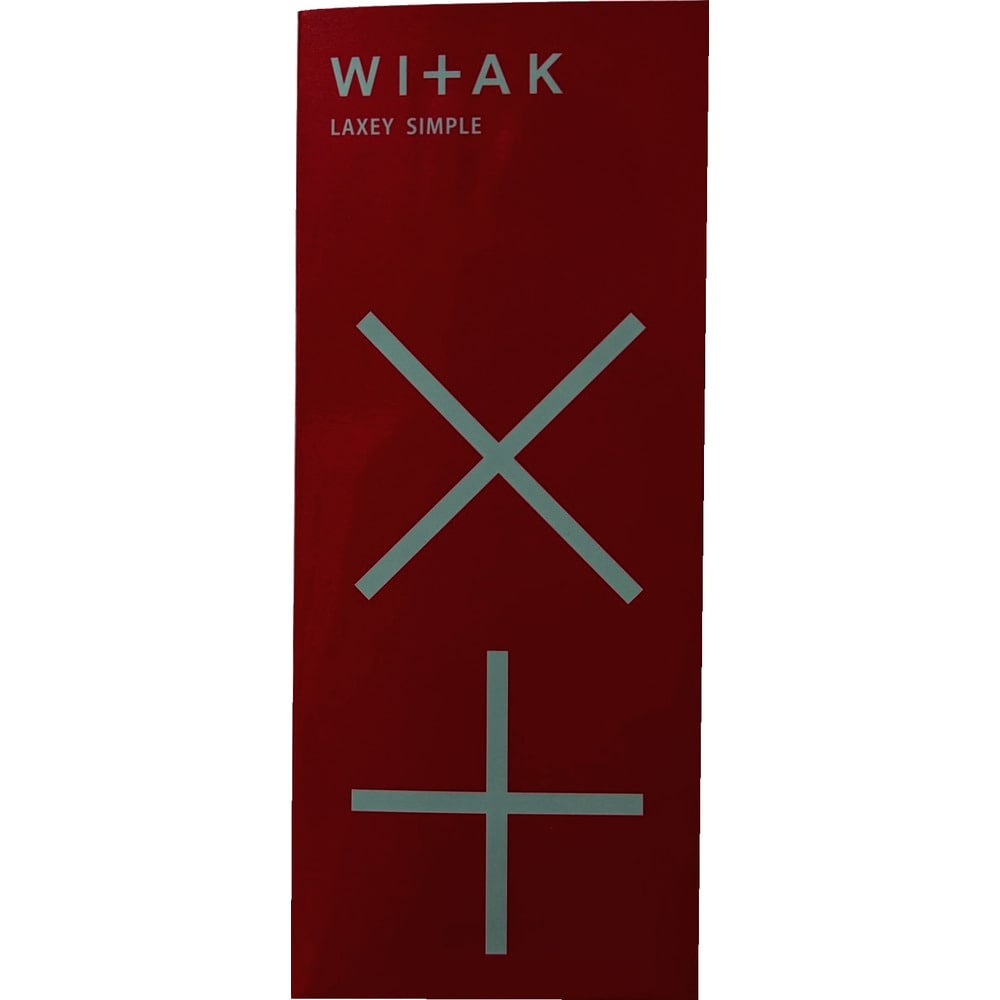 WI+AK 投てき型消火用具 ボトルタイプ2(ラクシーシンプル)【直送品】 返品・キャンセル・他商品と同時購入は不可