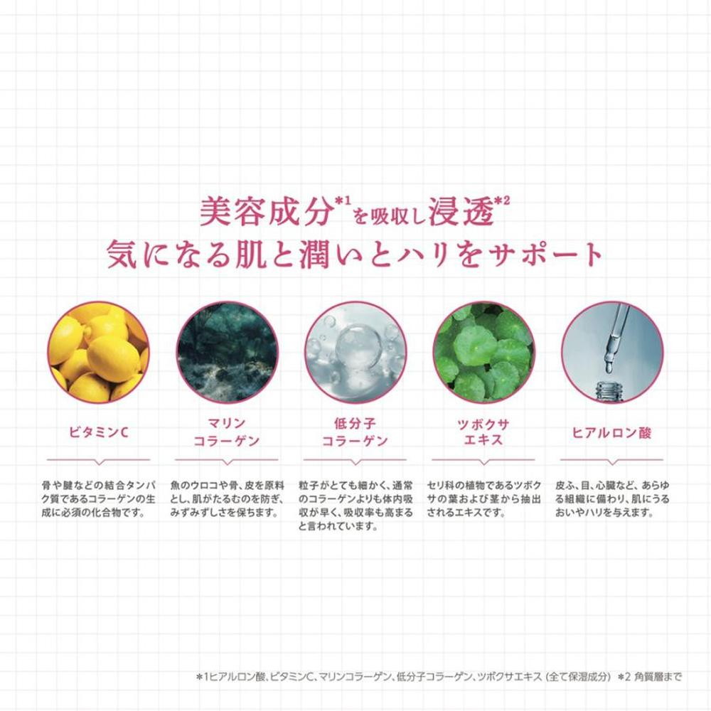 【♡出品】フェイスパック パック・フェイスマスク uni 2025年最新】ZX パック・フェイスマスクの