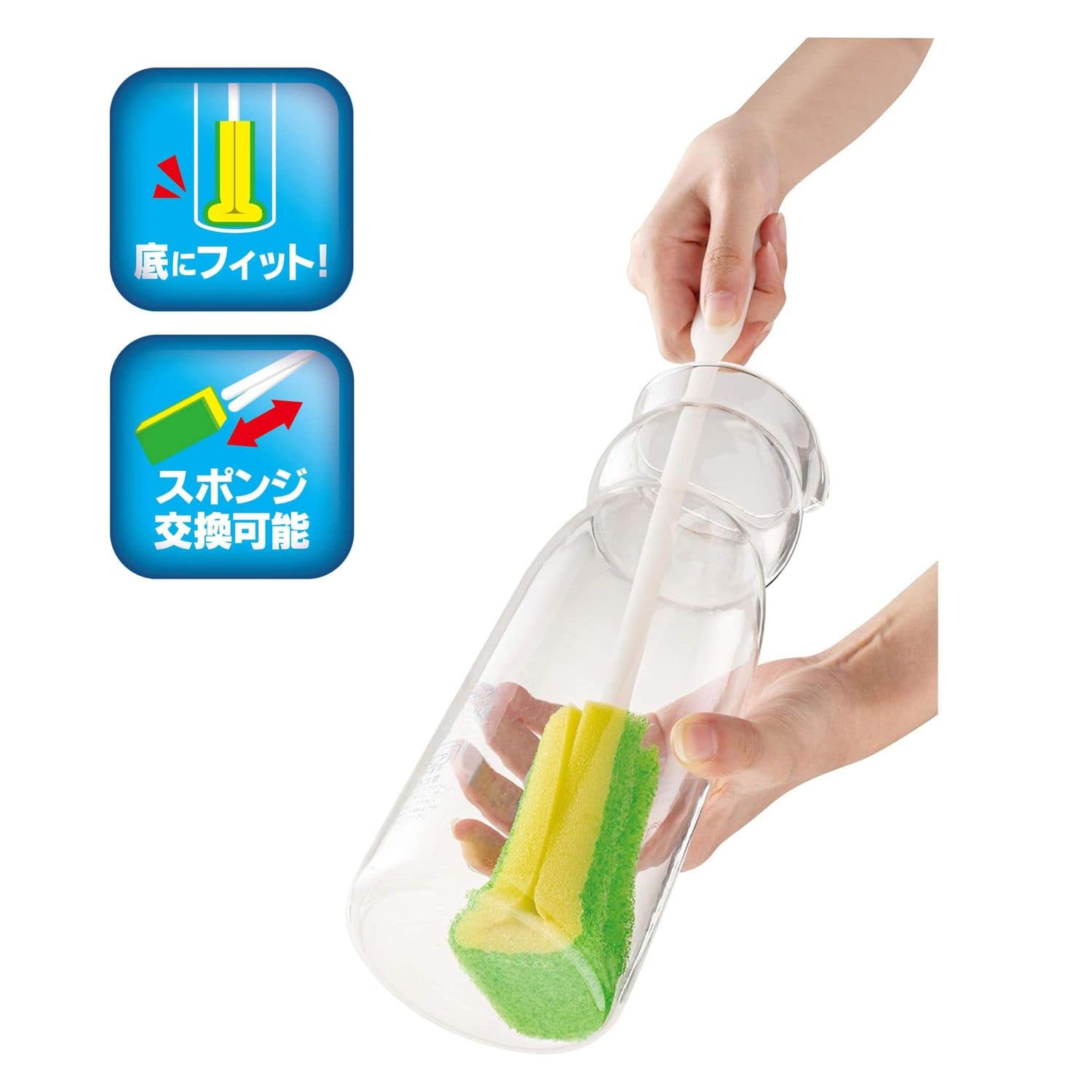 オーエ しっかり洗えるボトル洗い 55860