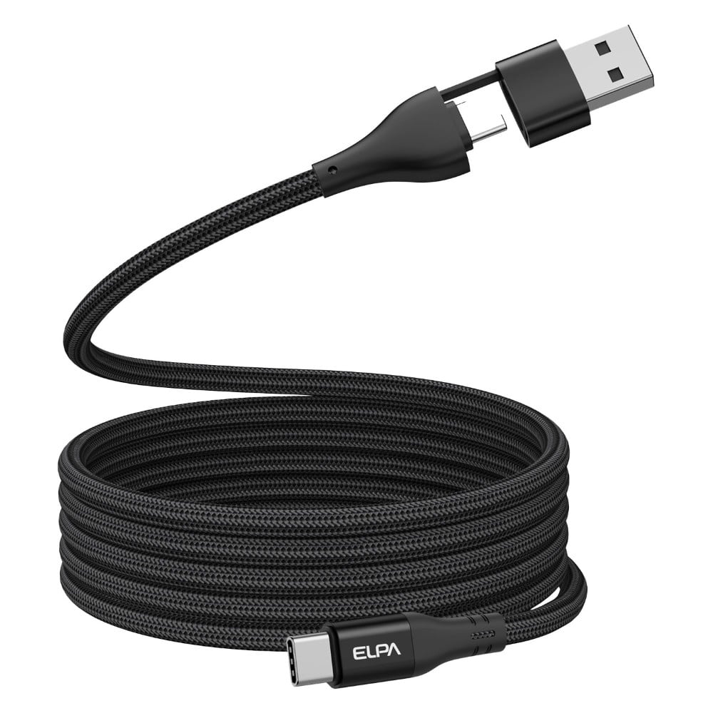 エルパ ELPA マグネットUSBケーブル ラウンド A&CtoC MCA-ACC1560