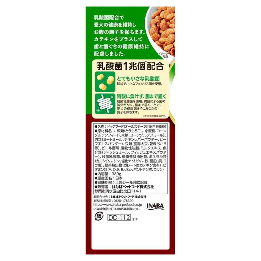 いなばペットフード すごい乳酸菌 クランキー牛乳パック ビーフ味 380g
