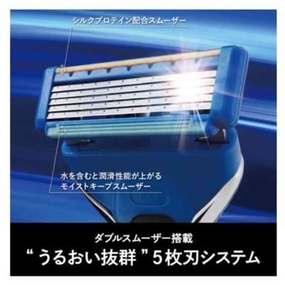 貝印 axia 替刃 12個