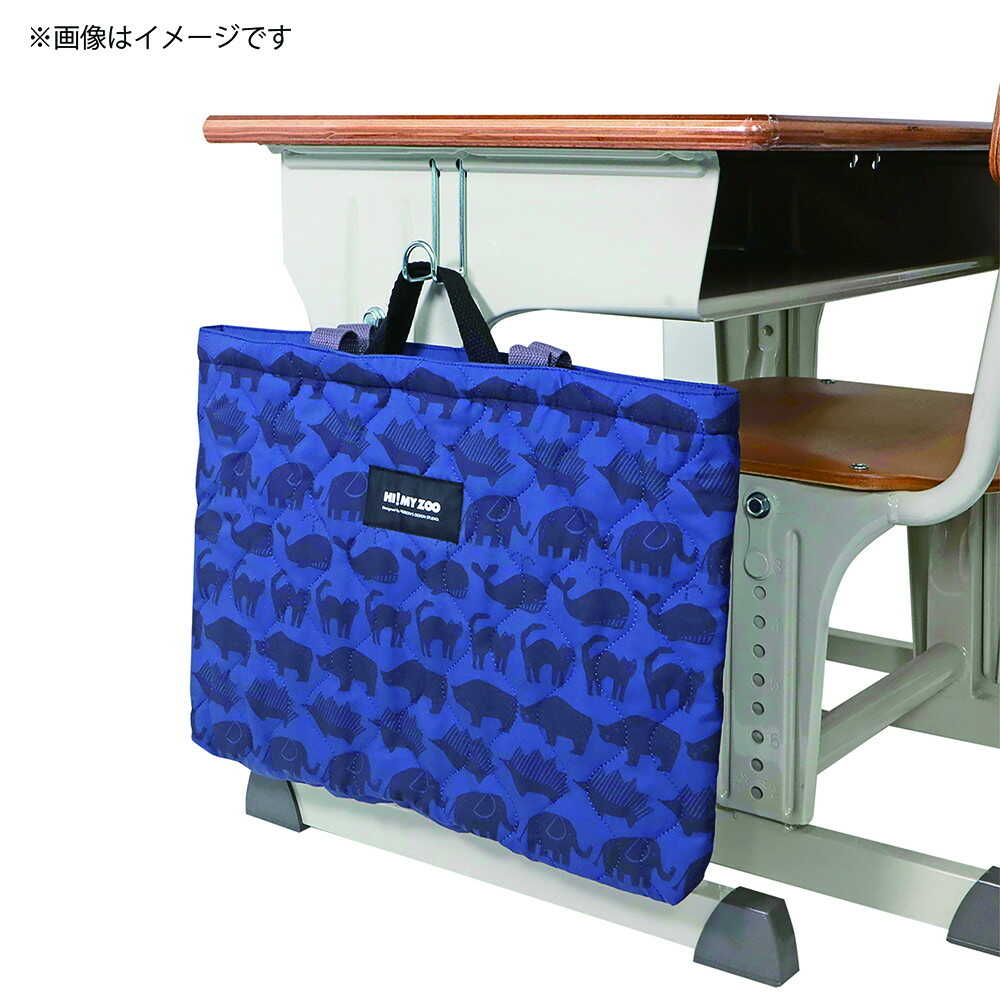 クツワ HI!MY ZOO レッスンバッグ ネイビー 102g