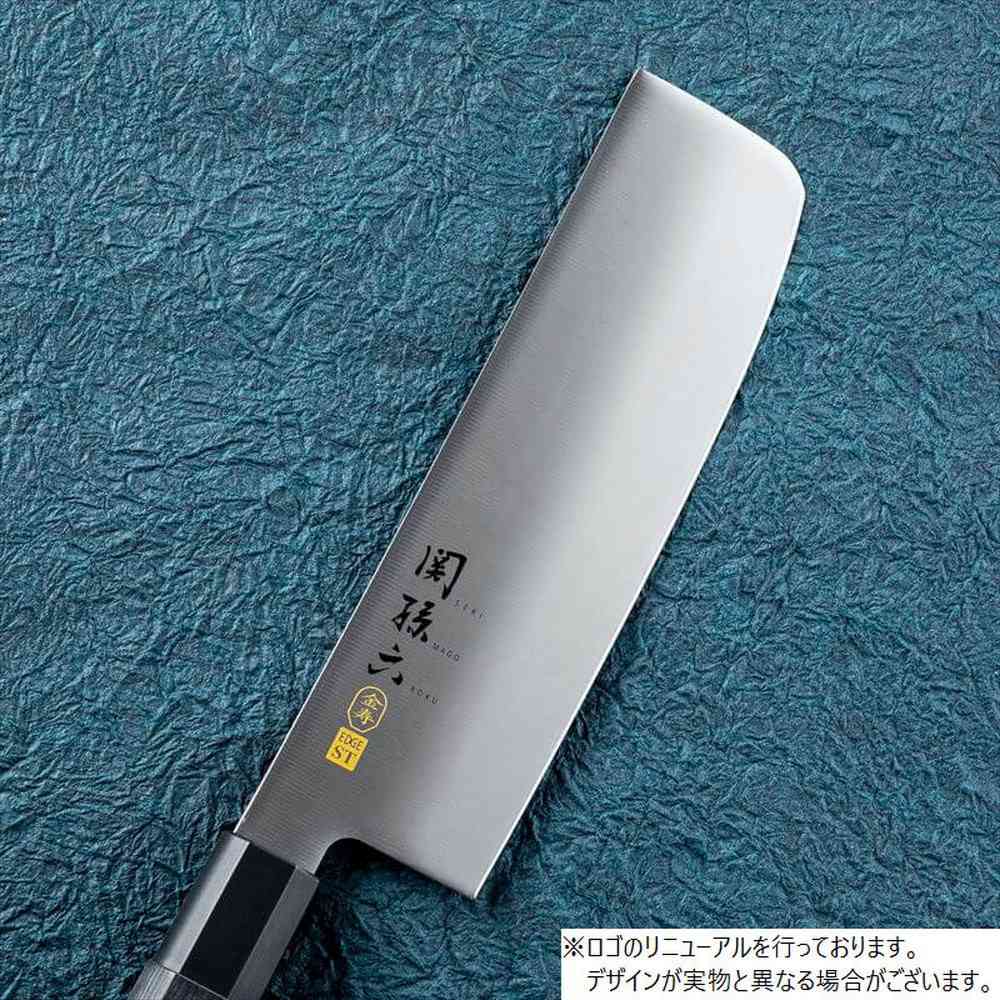 貝印 関孫六 金寿ST 菜切 165mm AK1121