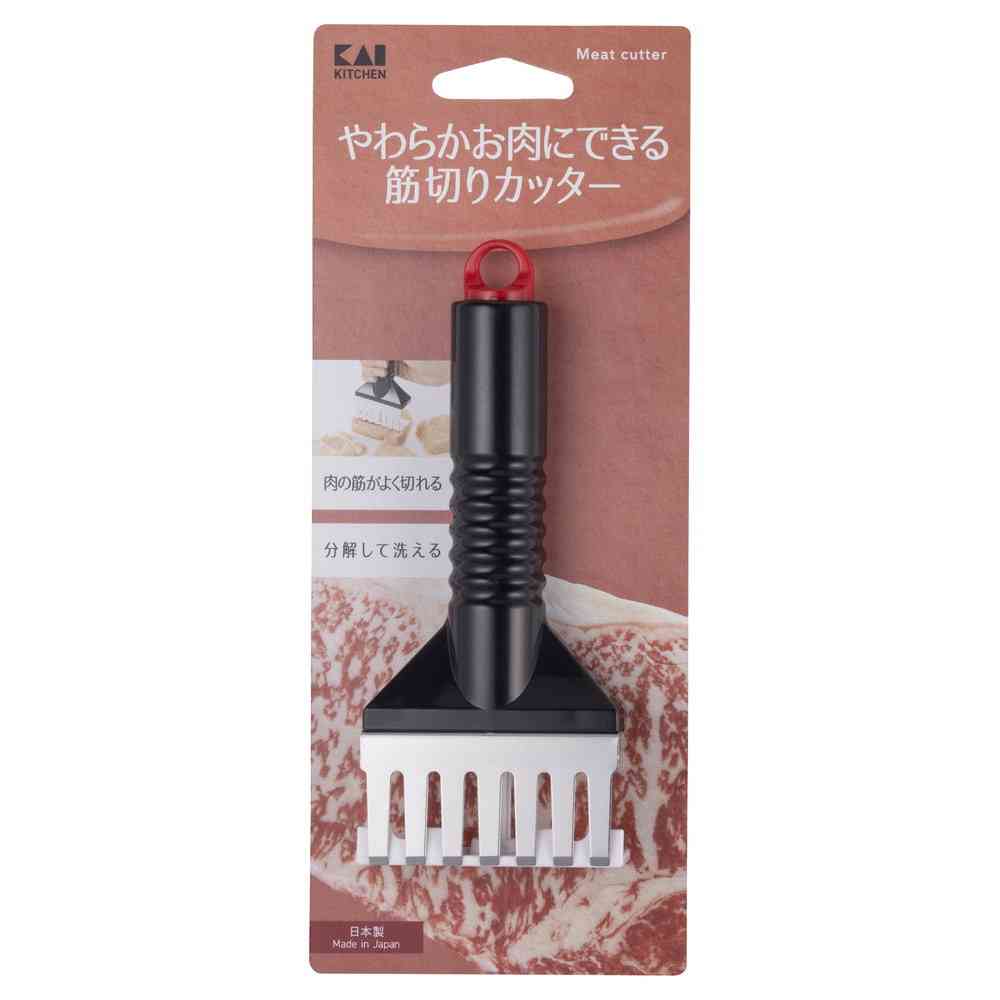 貝印 kk 肉の筋切りカッター DH8204
