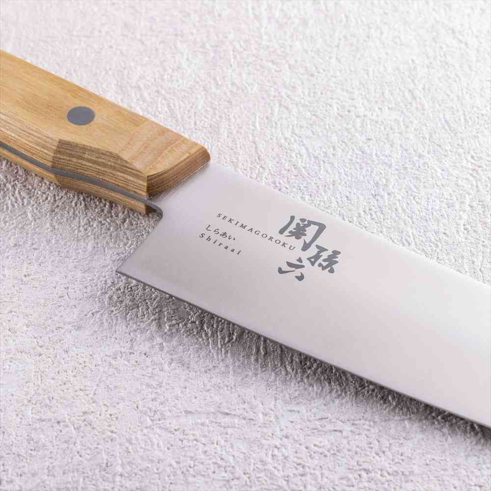 貝印 関孫六 しらあい 三徳165mm AB5482