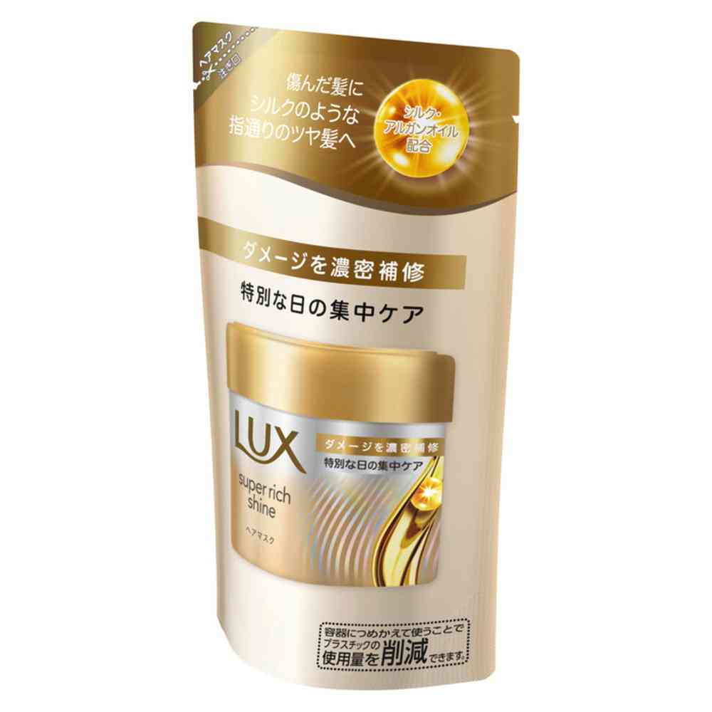 ユニリーバ ラックス スーパーリッチシャイン ダメージリペア 補修ヘアマスク つめかえ用 150g